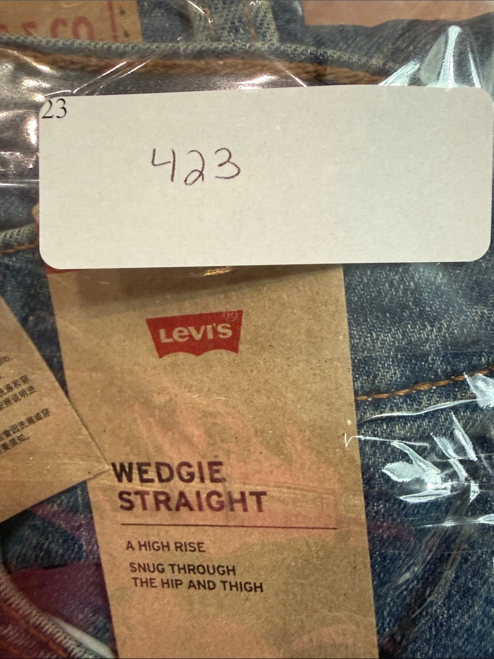 Levi's - Women's Wedgie Straight Jeans - Medium Wash - Picture 11 of 12